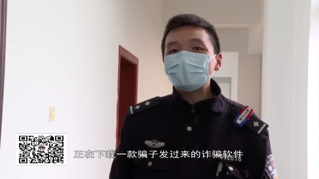 失联30载 警方助团圆 | 《池州警讯》二百九十八期抢先版