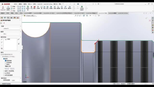 SolidCAM 插槽操作