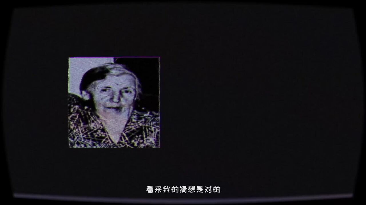 伪人测试：专门给哏了的人做的游戏，玩着玩着还蓝屏了_腾讯视频