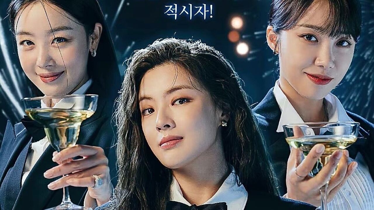 酒鬼都市的女人们精彩速看_第5集-01:韩剧《酒鬼都市的女人们》第二季_高清1080P在线观看平台_腾讯视频