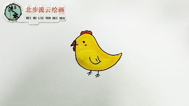 数字4画小鸡简笔画绘画