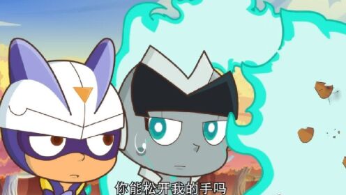 【伽小】你能松开我的手吗_高清1080P在线观看平台_腾讯视频