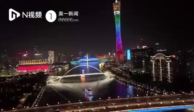 灯光节解锁元宇宙场景,广州塔、琶洲西区超酷炫!多图+视频→