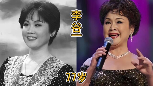 24位女高音歌唱家今昔,李谷一,于淑珍,殷秀梅,哪位实力比较强