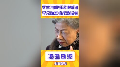 林子祥寶刀未老再開唱，葉倩文陪伴一起“炸場”，這個年齡還能保持這種狀態太難得了#shorts