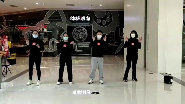 猫抓生日歌男声版重庆协信店王春芳12.17