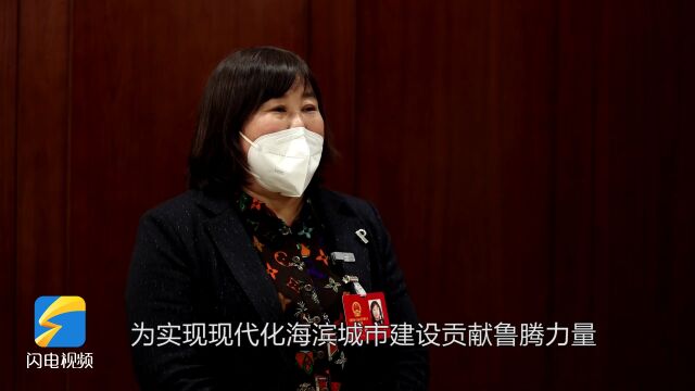 聚焦2023日照两会|市人大代表张萃云:坚持自主研发和科技创新 提升产品科技含量