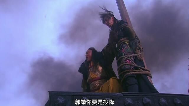 神雕大显神通,战斗力恐怖如斯. #武侠 #影视解说 #神雕侠侣黄晓明刘亦菲版