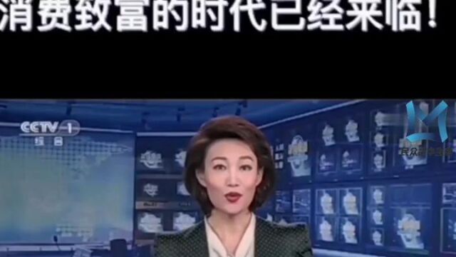 经营的合法性