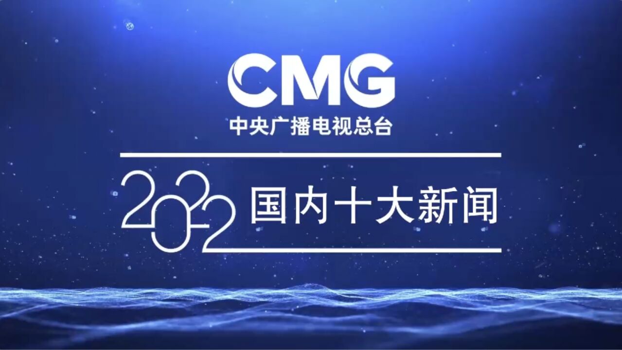  2022 1080p 