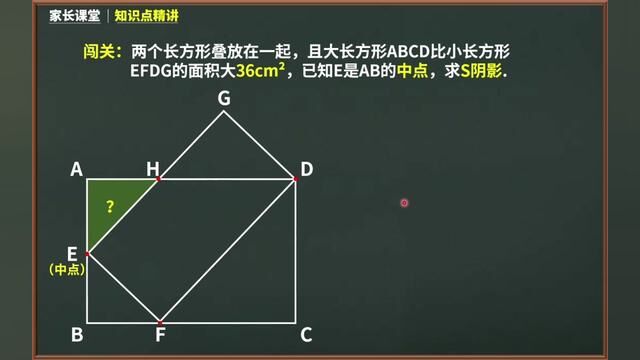 将模型的运用发挥到极致的经典考题,设计巧妙,值得收藏!