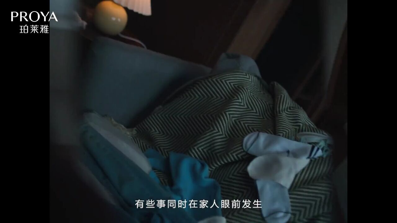 情感营销如何出圈？看了2022年度案例有了答案！_高清