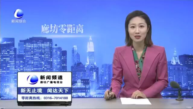 廊坊:邮政快递全员上岗 防疫物资“优先投递”