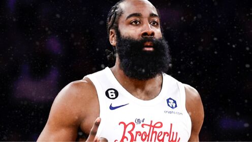 《NBA全场集锦》哈登29+13连破纪录 回应重返火箭流言：我在费城打的很开心