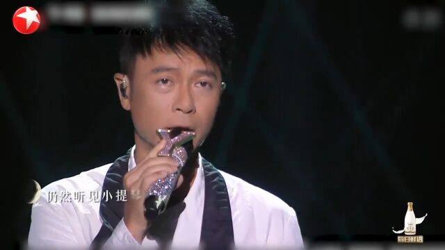 勤深深组合演绎经典,一首《月半小夜曲》,根本不够听丨我们的歌