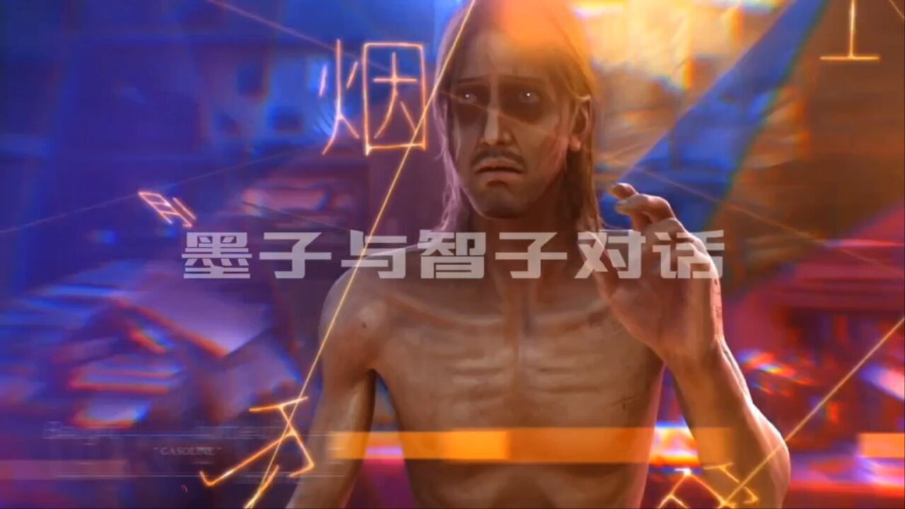 三体,多亏了歌者将三体世界二维化,我们才有幸得以见到此番,谢谢你,歌者_腾讯视频