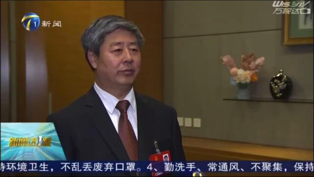 2022.2.13 天津新闻频道《新闻这一刻》景悦书记参加两会建言献策