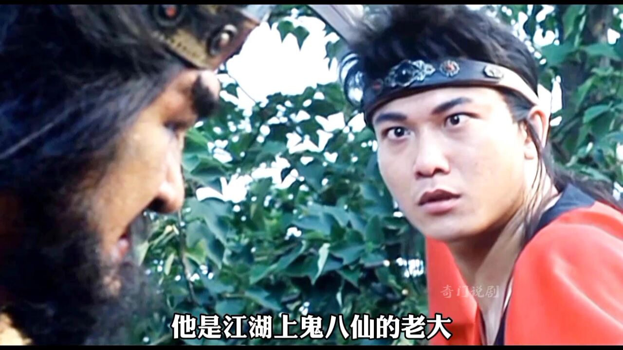 小伙第一次当刽子手居然意外发生了_腾讯视频}