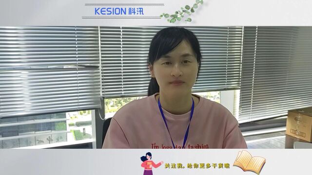 2023,教培机构如何布局和转型|科汛学堂