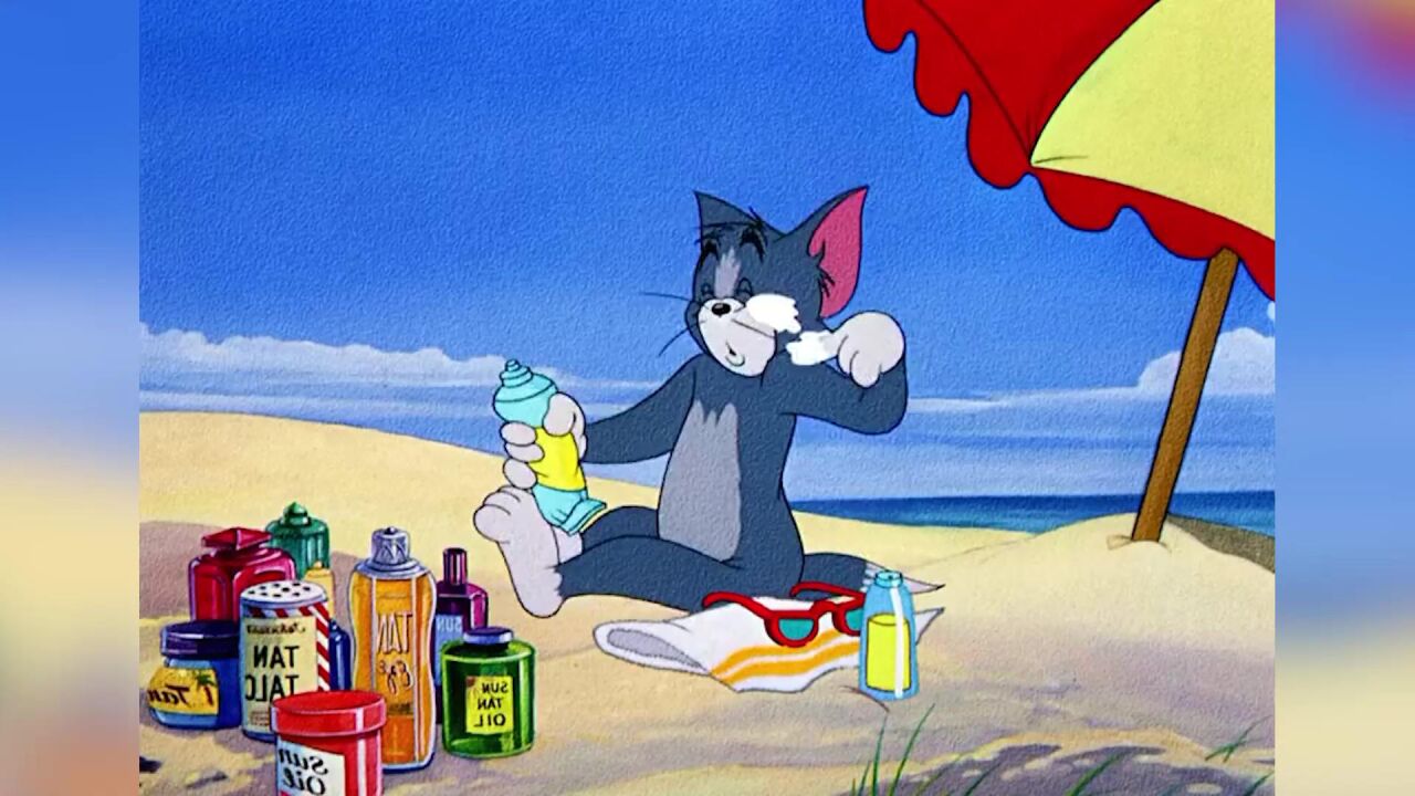 汤姆与杰瑞的海滩假期!