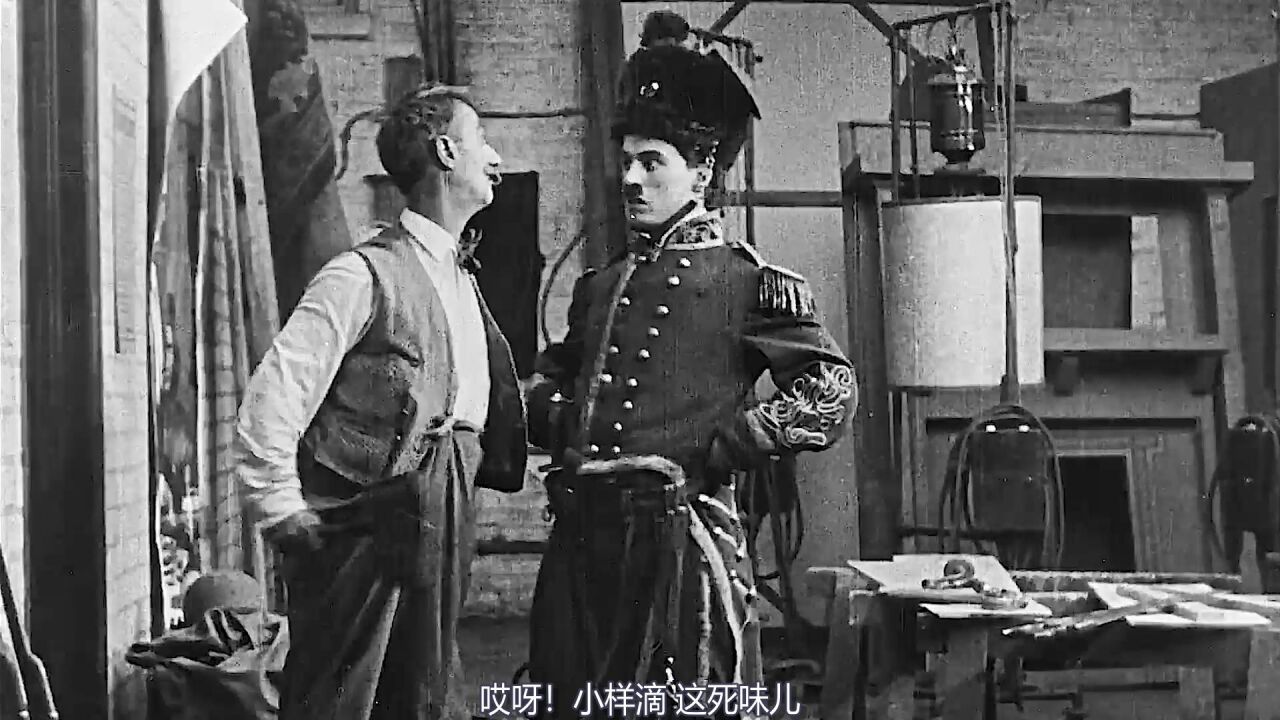 卓别林搞笑视频_卓别林被偷袭,强力反击_高清1080P在线观看平台_腾讯视频