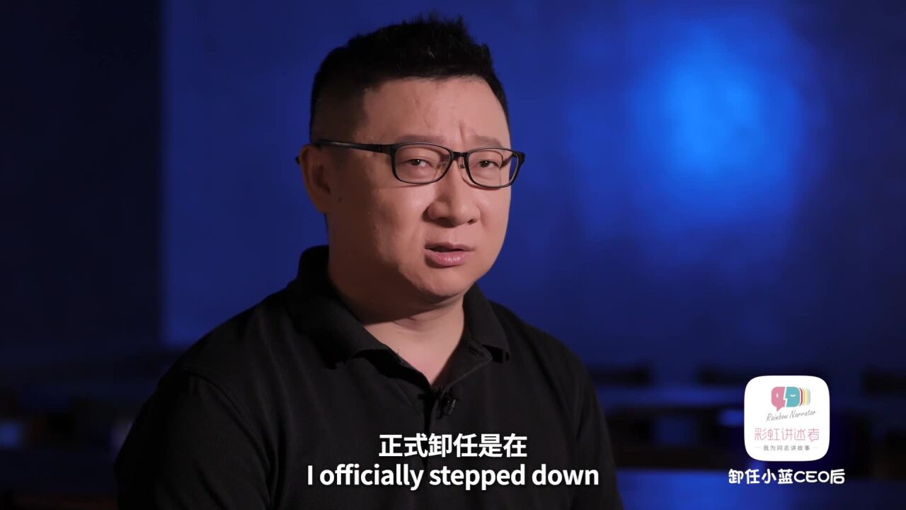 耿乐(blued创始人)_搜狗百科