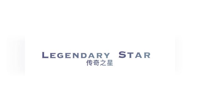 Legendary Star