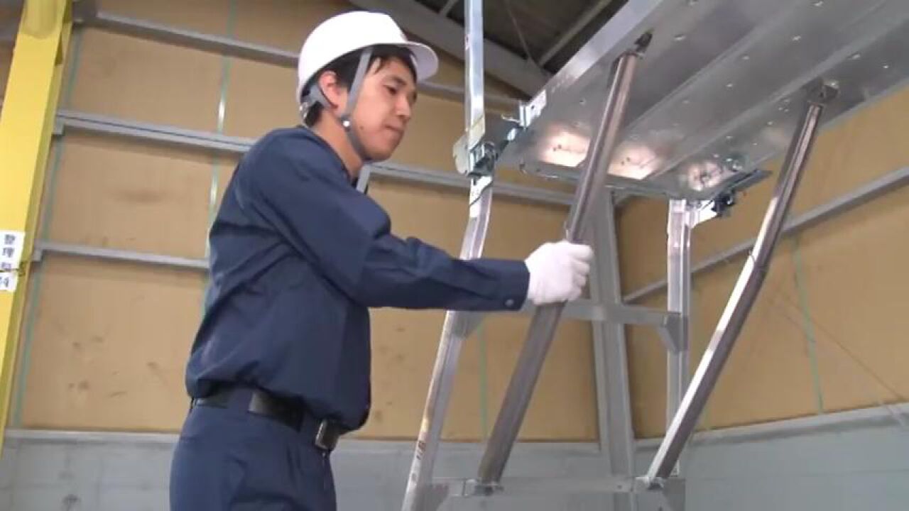 高处作业:便携式登高工作台的安全使用要点_高清1080P在线观看平台_腾讯视频