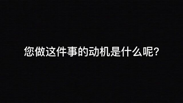 西昌马道饭店采访视频