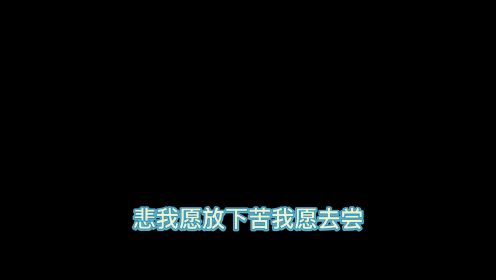 1981年TVB剧集《英雄出少年》主题曲——关正杰《英雄出少年》