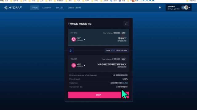 在 Omnipool 万能池如何用 DOT 交易 HDX