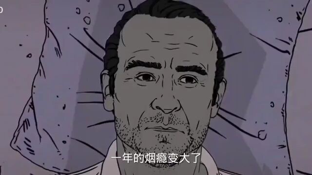 经典社会语录#漫剪