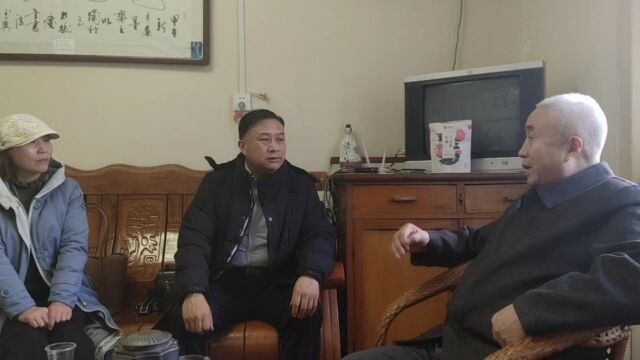 之二、应时而动顺势而为!知行合一学以致用:新时代风采人物研究会一行新春前夕拜访国学大师艾光明教授共商合作发展大计!【新时代风采人