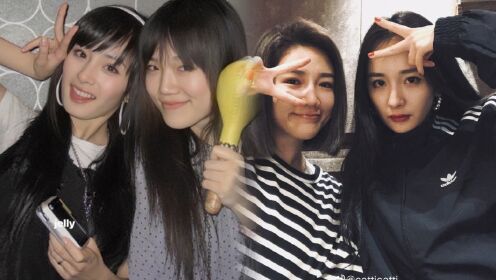 杨幂✖猫姐：从十几岁的北京小妞到现在的演员杨幂，她的身边一直有一位圈外好友猫姐，从高中相伴至今二十多年，这就是真正的友谊吧