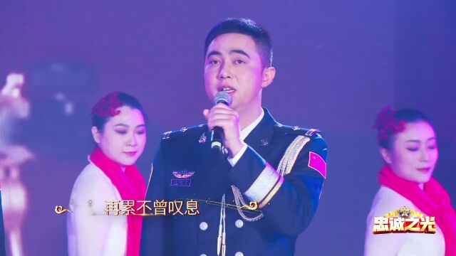 你好,警察节丨忠诚之光——2022“最美湘警”云发布仪式