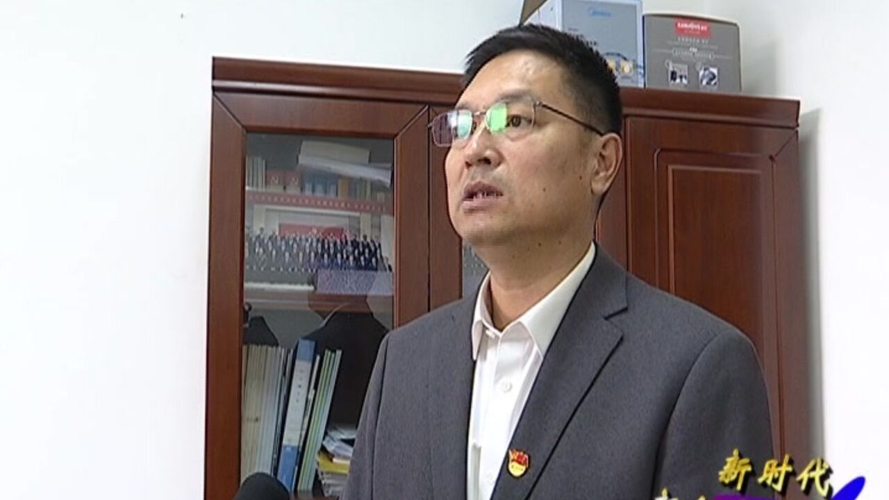 专访山河街道党工委书记刘宏生