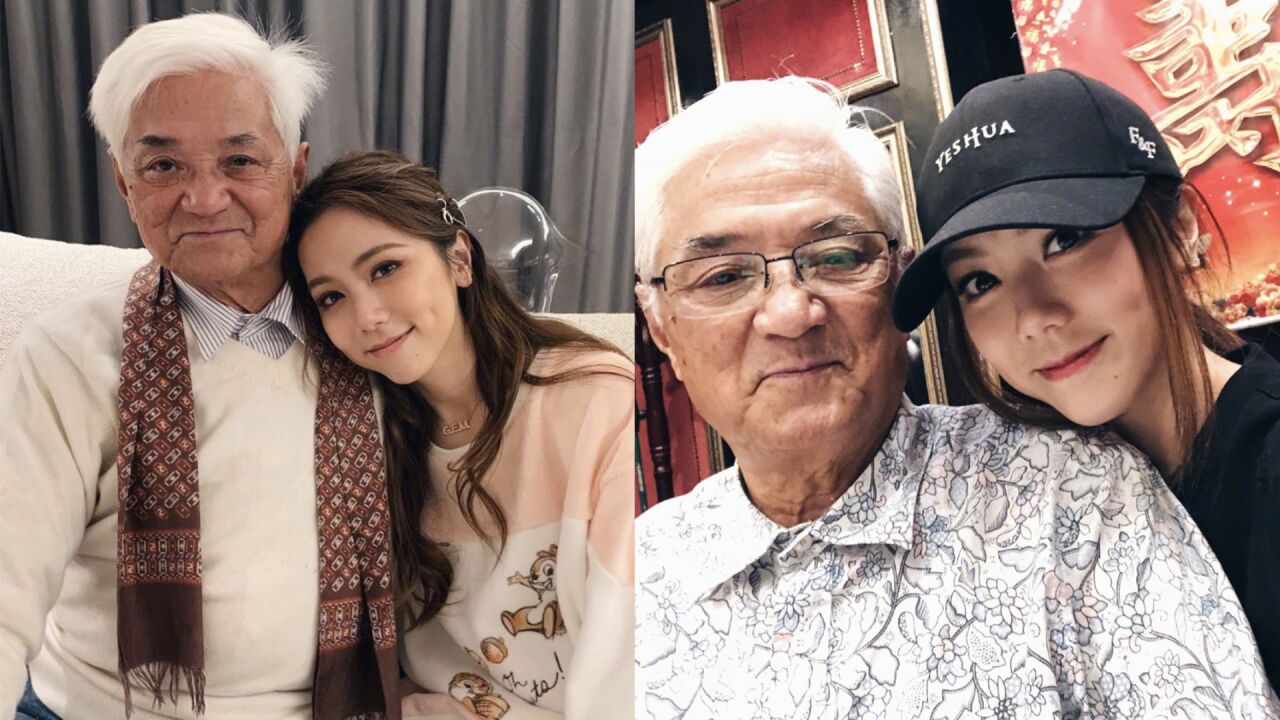 邓紫棋外公去世!晒照回忆祖孙趣事引人泪目,男友安慰被粉丝喊话