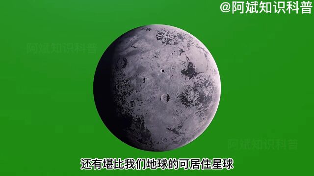 《星际旅行指南》,未来将会有更多的关于外星球的探索.