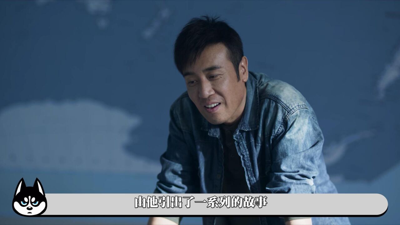 三体:史强徒手接核弹!遭辐射患白血病身亡,睡眠一百八十年复活_腾讯视频