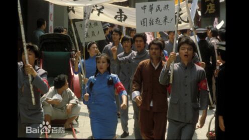 1982年TVB剧集《万水千山总是情》主题曲——汪明荃《万水千山总是情》