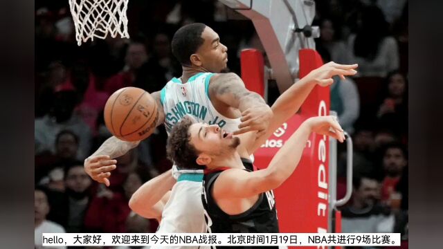 NBA战报:约基奇大号三双要三连MVP?詹姆斯三场场均38.3分还输球