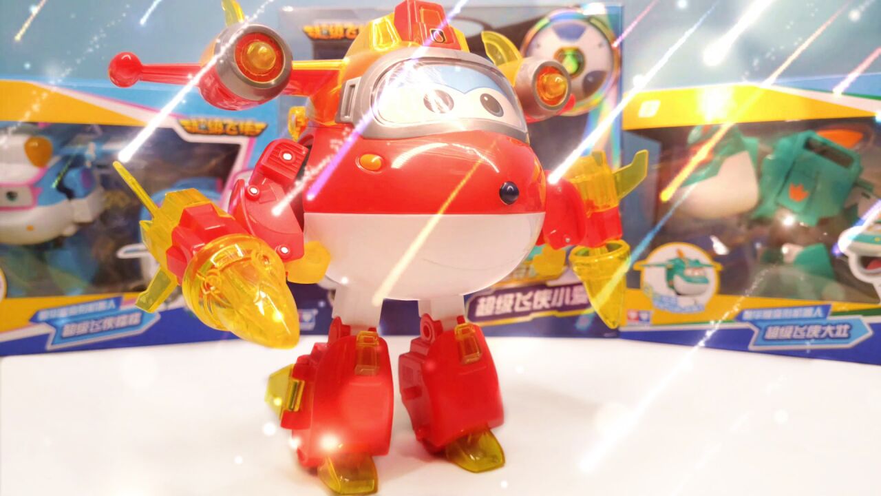 超级飞侠愿望守护者新款12步声光变形乐迪变形机器人玩具