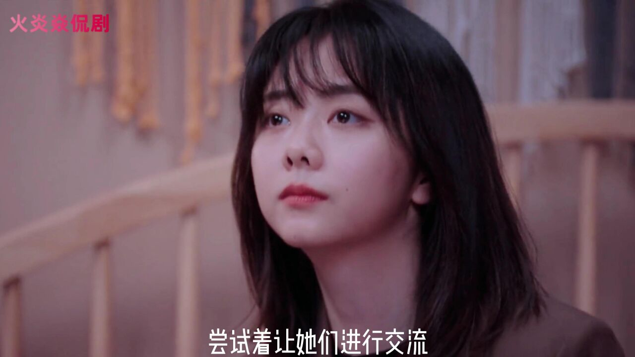 向风而行：程霄带父母三亚散心，顾南亭疯狂献殷勤，程霄不忍直视_腾讯视频