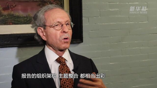 美国专家库恩:全球发展倡议为发展中国家提供关键支持