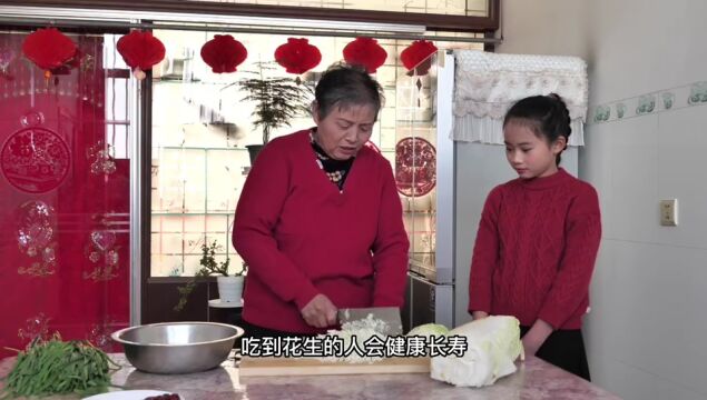 【网络中国节ⷦ˜娊‚】“你好啊!年”之“三十儿的饺子最香甜”