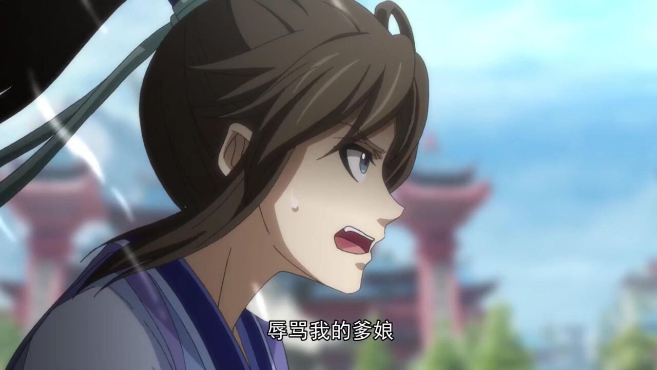 《一念永恒》白小纯高然片段_高清1080P在线观看平台_腾讯视频