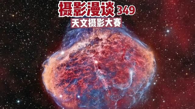 摄影漫谈(349)