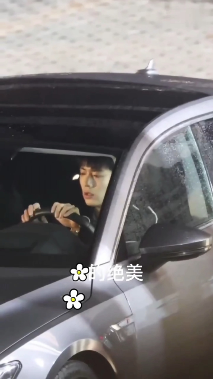 肖战新剧骄阳伴我路透,盛阳开车好帅的