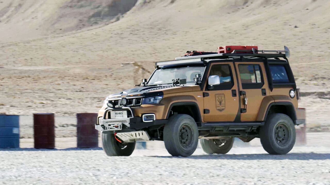 穿越无人区的底气从哪来?聊聊北京越野bj40可可西里版有多强