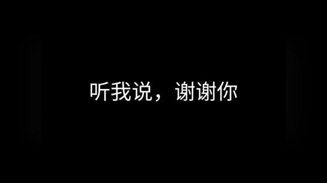 在游戏里面也要做核酸哦!#单机游戏